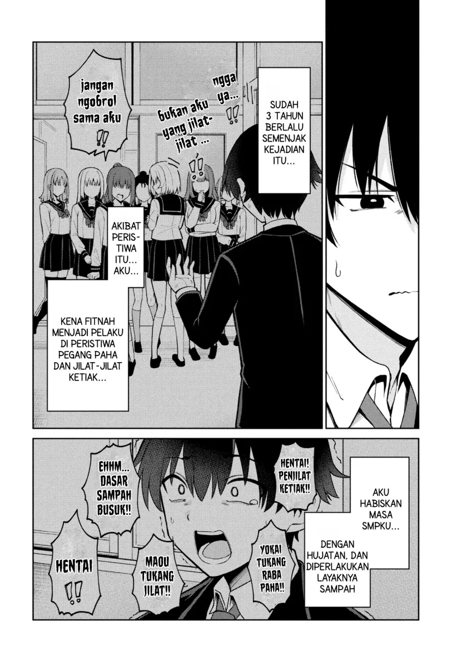 Mememe no Mememe Chapter 1 Gambar 13