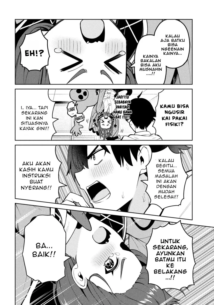 Mememe no Mememe Chapter 1 Gambar 27