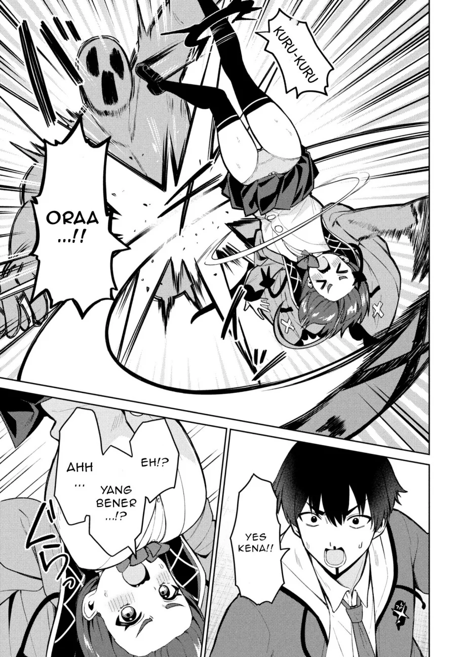 Mememe no Mememe Chapter 1 Gambar 28