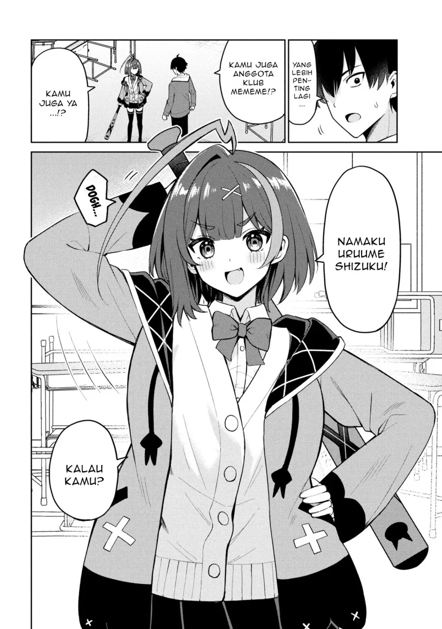 Mememe no Mememe Chapter 1 Gambar 21