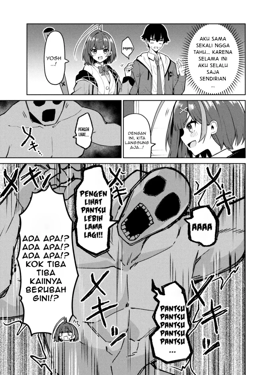 Mememe no Mememe Chapter 1 Gambar 38