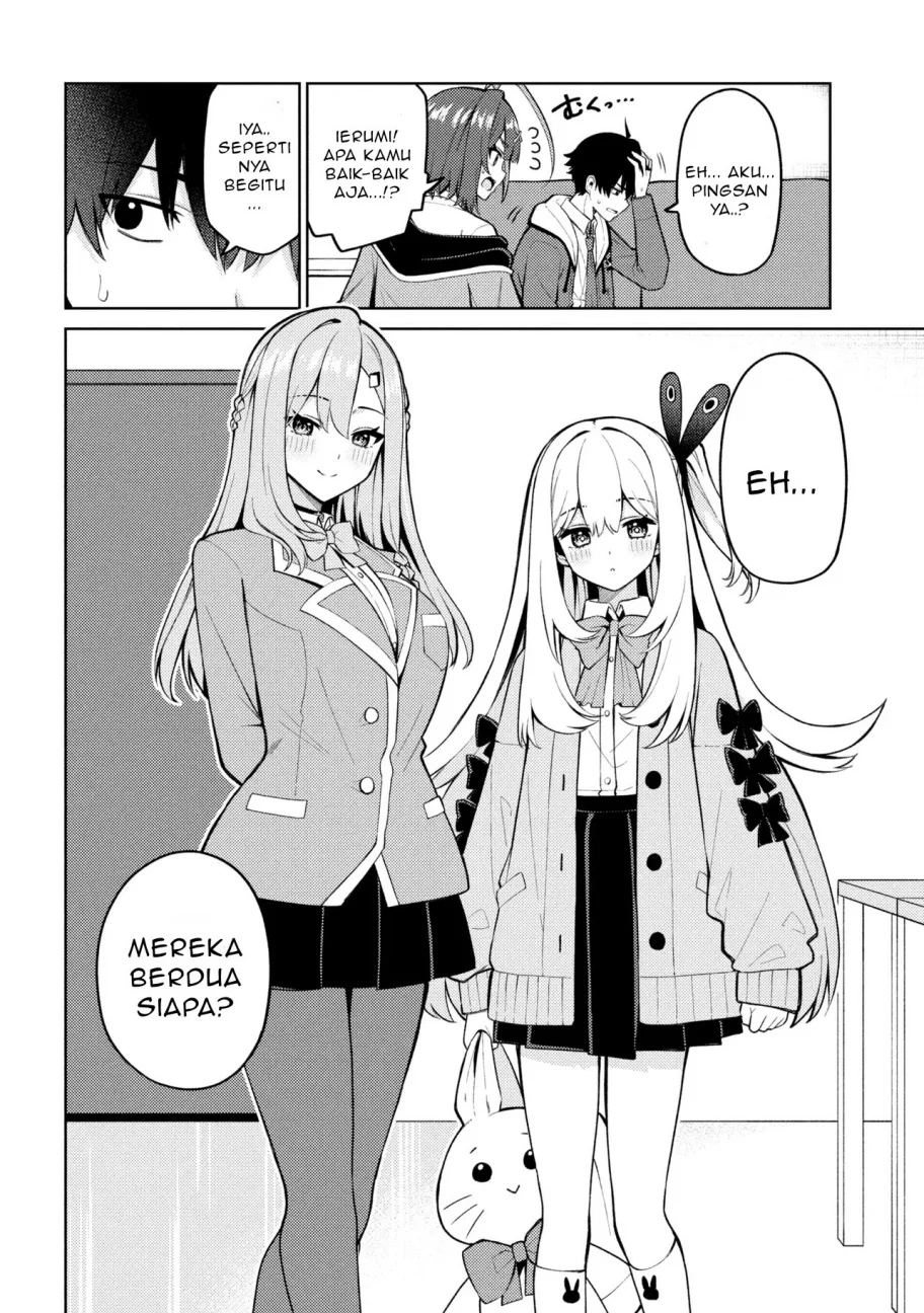 Mememe no Mememe Chapter 1 Gambar 45