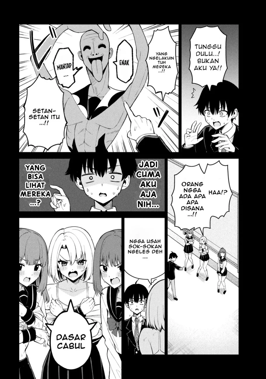 Mememe no Mememe Chapter 1 Gambar 9