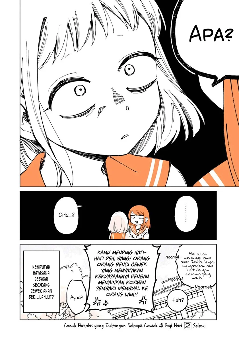 Mendoku Sagari Danshi Koukousei ga Asa Okitara Onnanoko ni Natteita Hanashi Chapter 15.2 Gambar 17