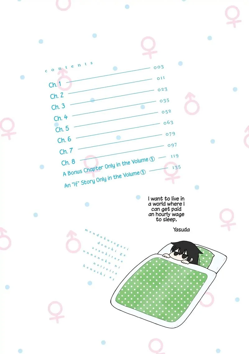 Manga Mendoku Sagari Danshi Koukousei ga Asa Okitara Onnanoko ni Natteita Hanashi Chapter 1 gambar nomor 2