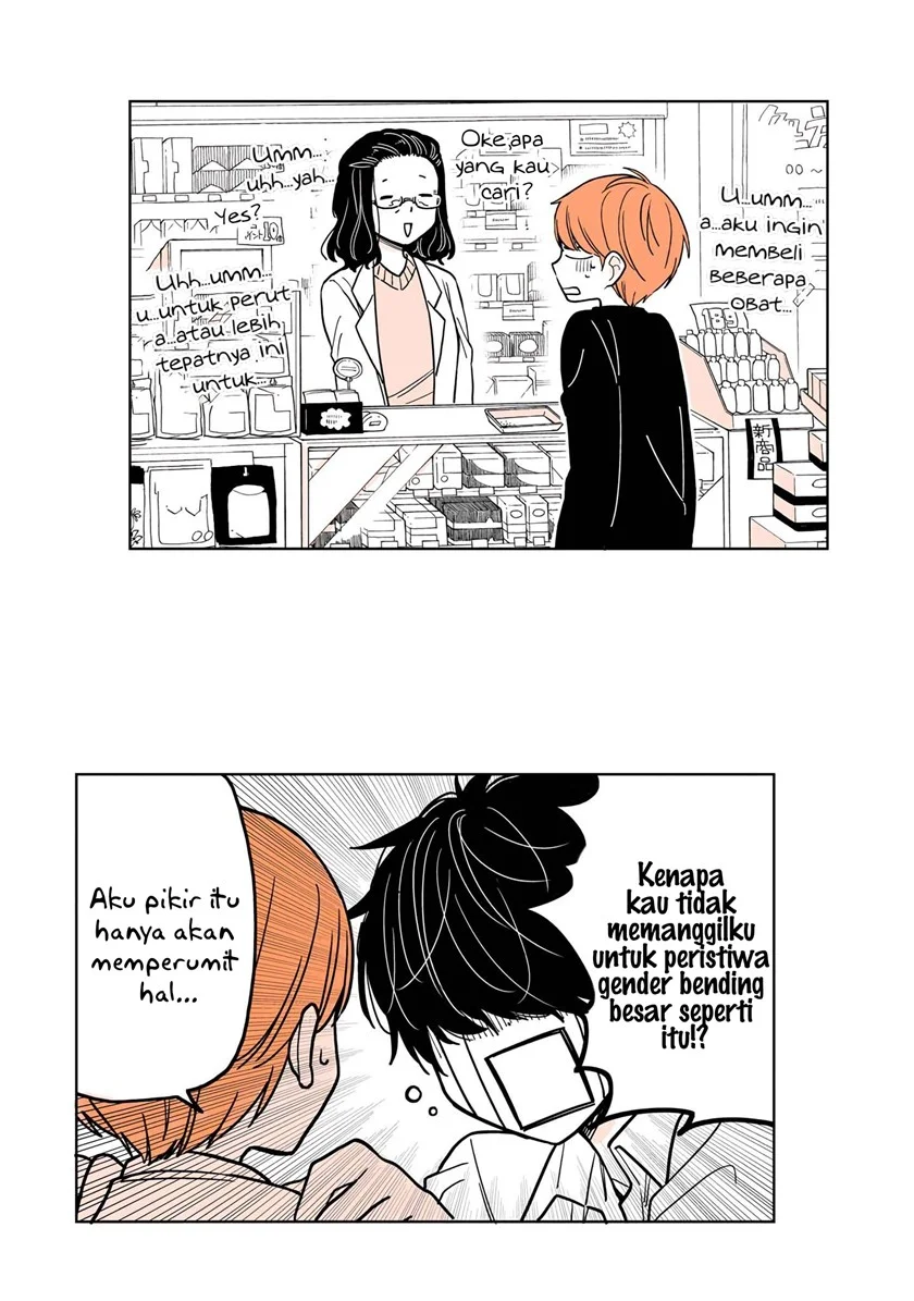 Mendoku Sagari Danshi Koukousei ga Asa Okitara Onnanoko ni Natteita Hanashi Chapter 8.1 Gambar 17