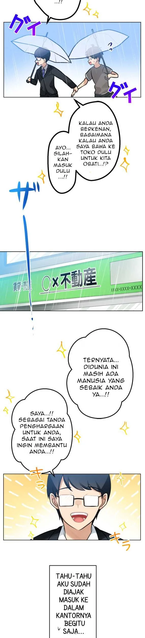 Mendokusai yūrei desu ga, watashi to koi shite kuremasu ka? Chapter 1 Gambar 26