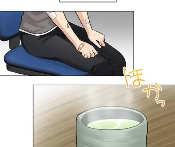 Mendokusai yūrei desu ga, watashi to koi shite kuremasu ka? Chapter 1 Gambar 27