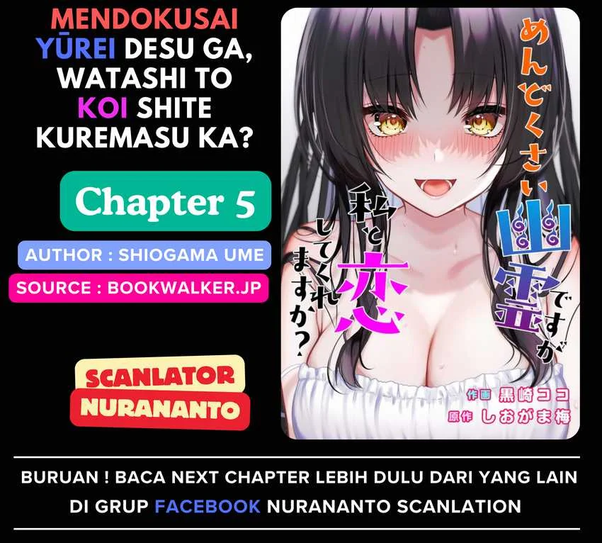 Komik Mendokusai yūrei desu ga, watashi to koi shite kuremasu ka? Chapter 5 gambar nomor 1