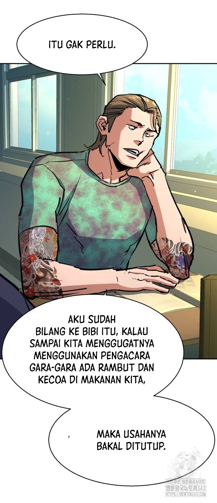 Mercenary Enrollment Chapter 197 Gambar 20