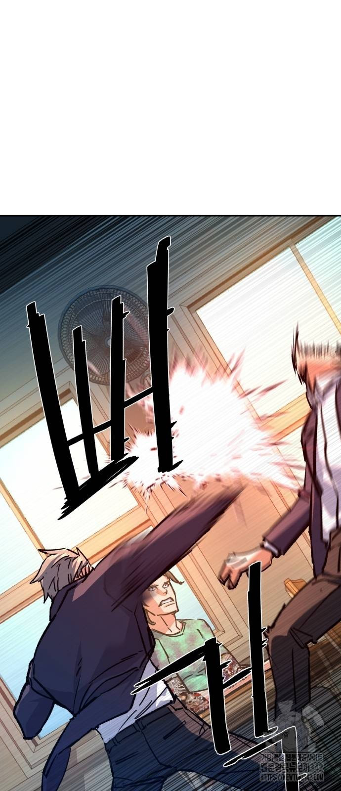 Mercenary Enrollment Chapter 197 Gambar 31