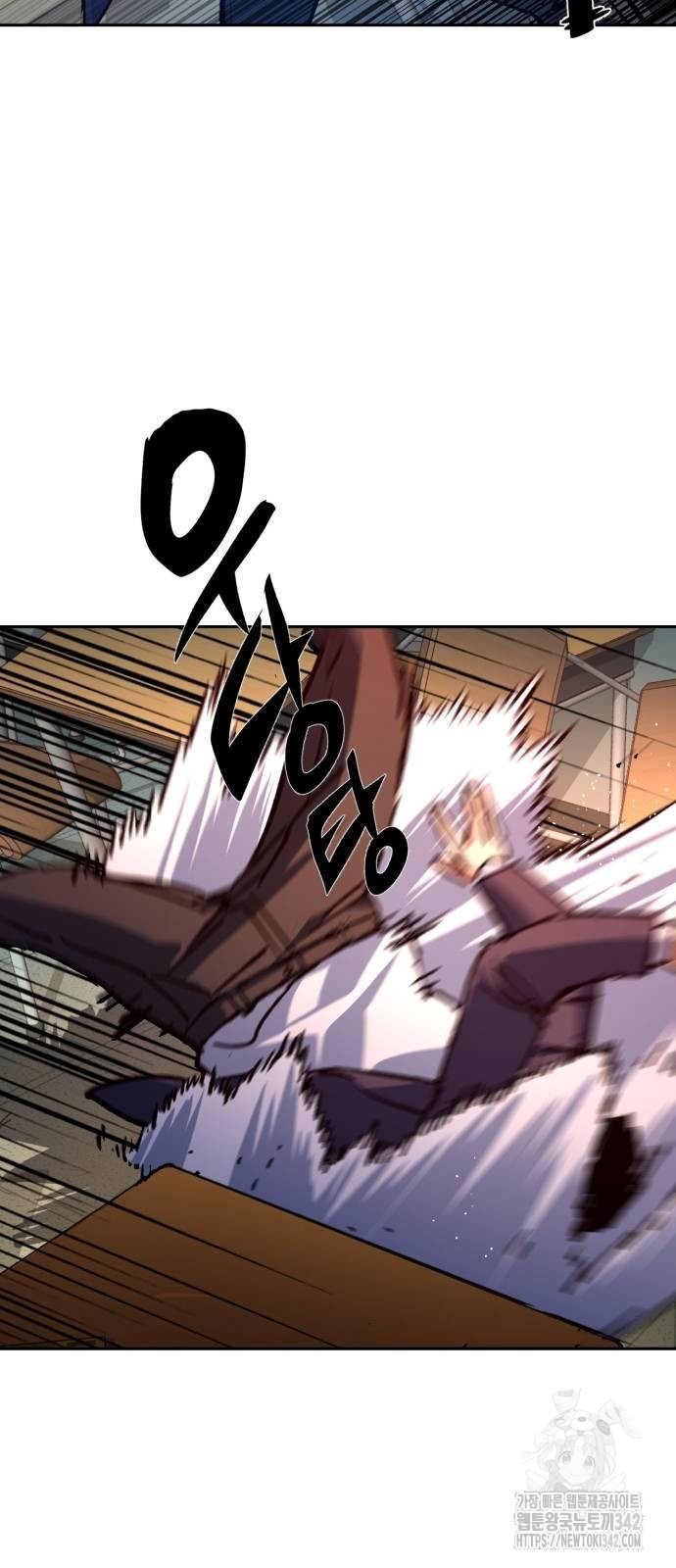 Mercenary Enrollment Chapter 197 Gambar 32