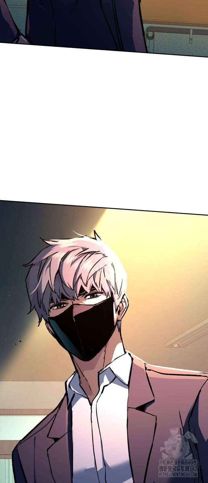 Mercenary Enrollment Chapter 197 Gambar 35