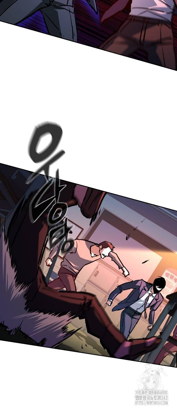 Mercenary Enrollment Chapter 197 Gambar 41