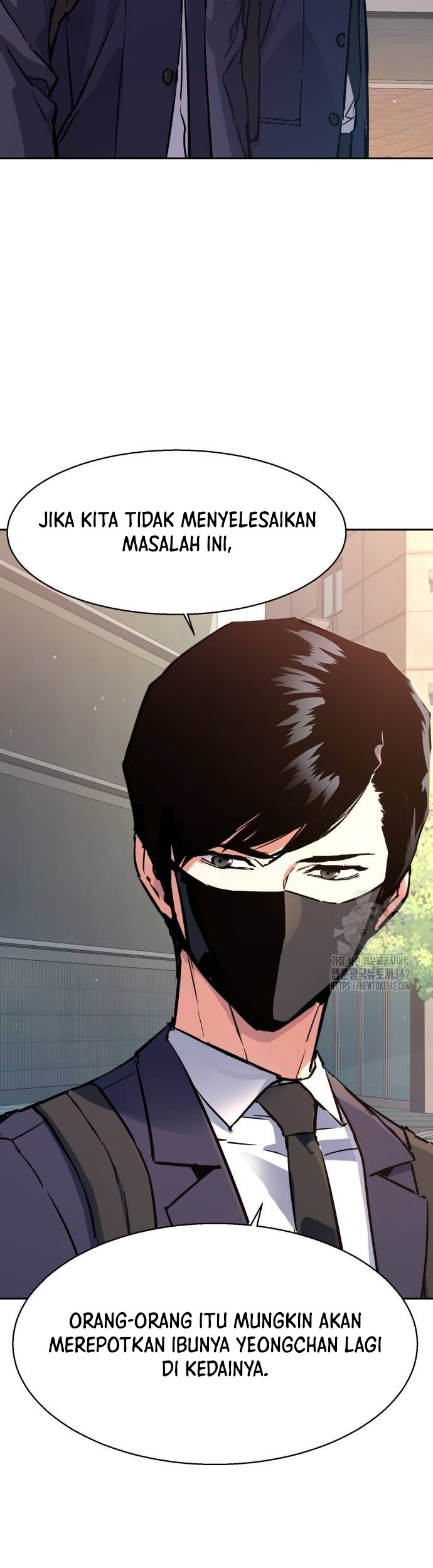 Mercenary Enrollment Chapter 197 Gambar 4