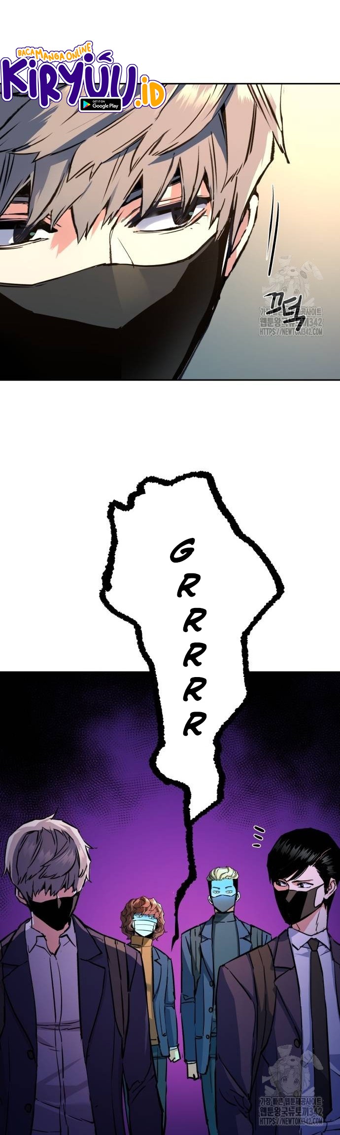 Mercenary Enrollment Chapter 197 Gambar 5