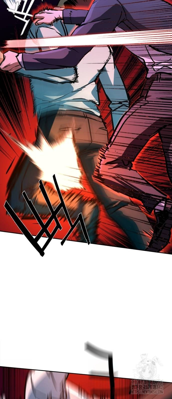 Mercenary Enrollment Chapter 197 Gambar 46