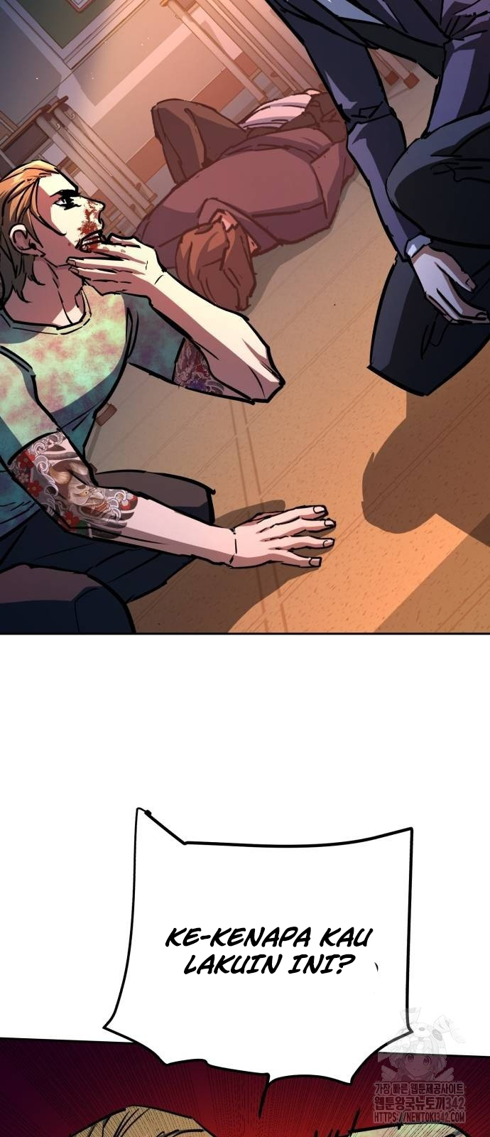 Mercenary Enrollment Chapter 197 Gambar 62