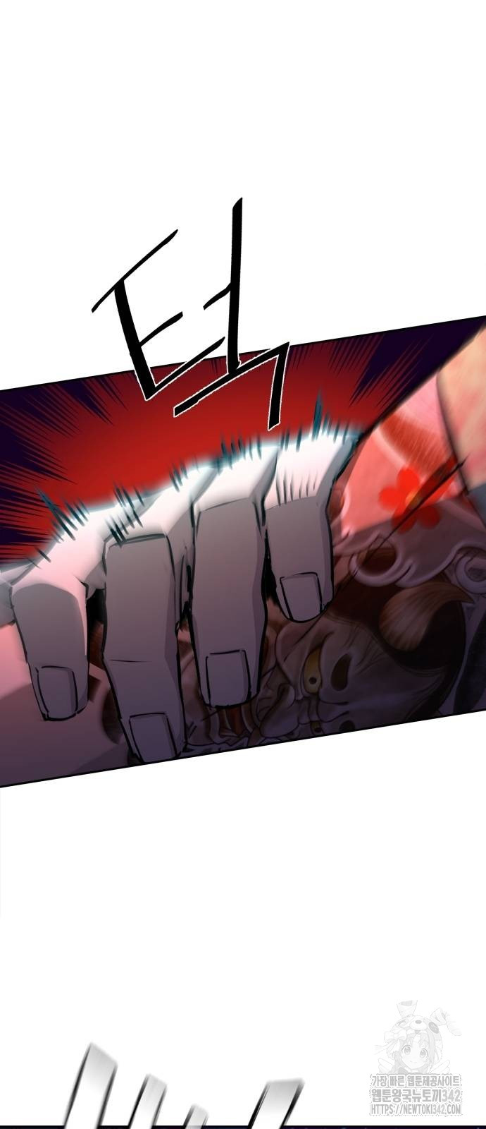 Mercenary Enrollment Chapter 197 Gambar 56