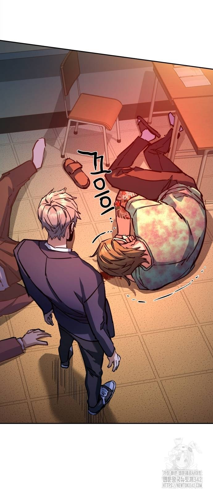 Mercenary Enrollment Chapter 197 Gambar 59