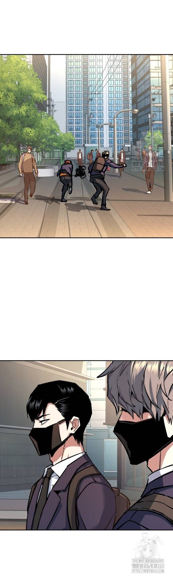 Mercenary Enrollment Chapter 197 Gambar 11