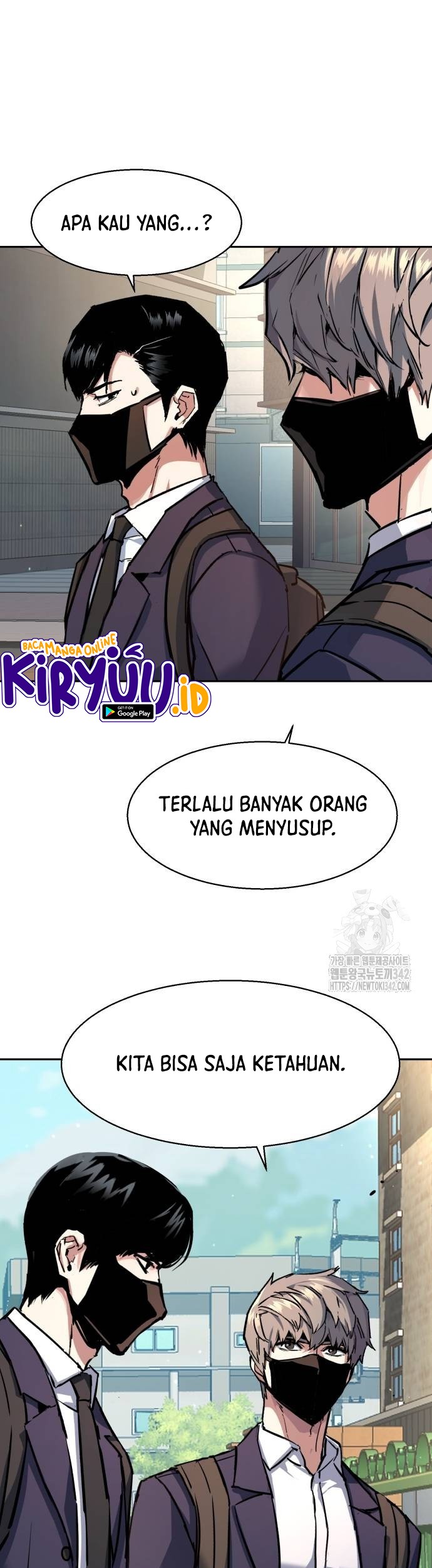 Mercenary Enrollment Chapter 197 Gambar 12