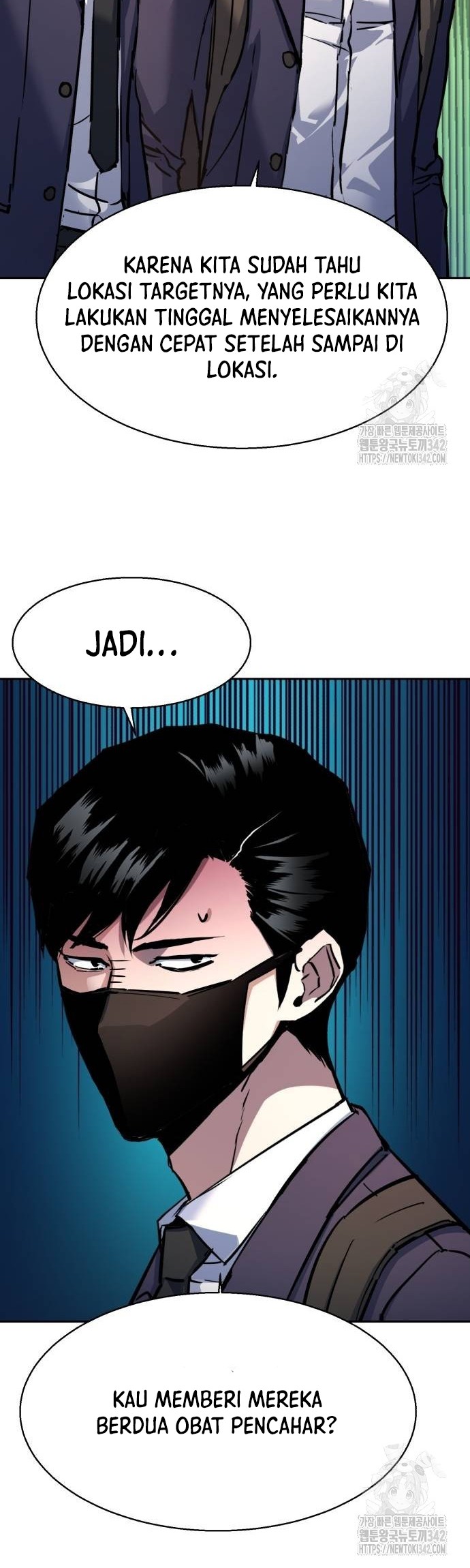 Mercenary Enrollment Chapter 197 Gambar 13