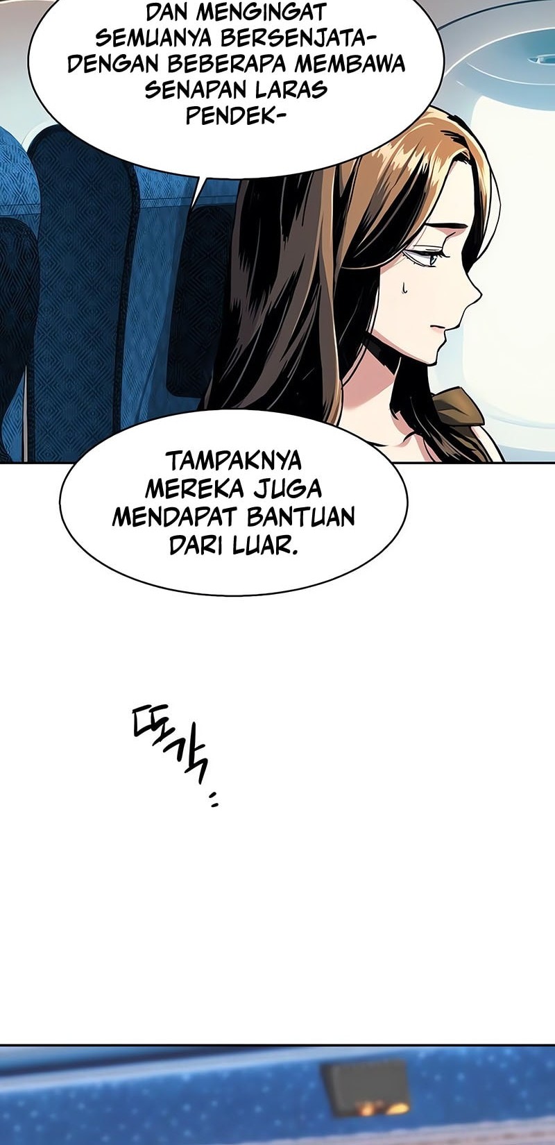 Mercenary Enrollment Chapter 240 Gambar 53