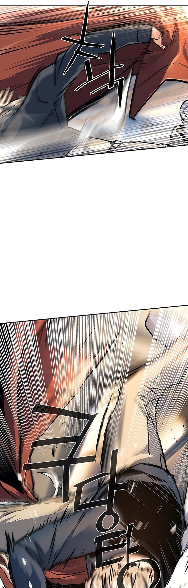 Mercenary Enrollment Chapter 240 Gambar 42