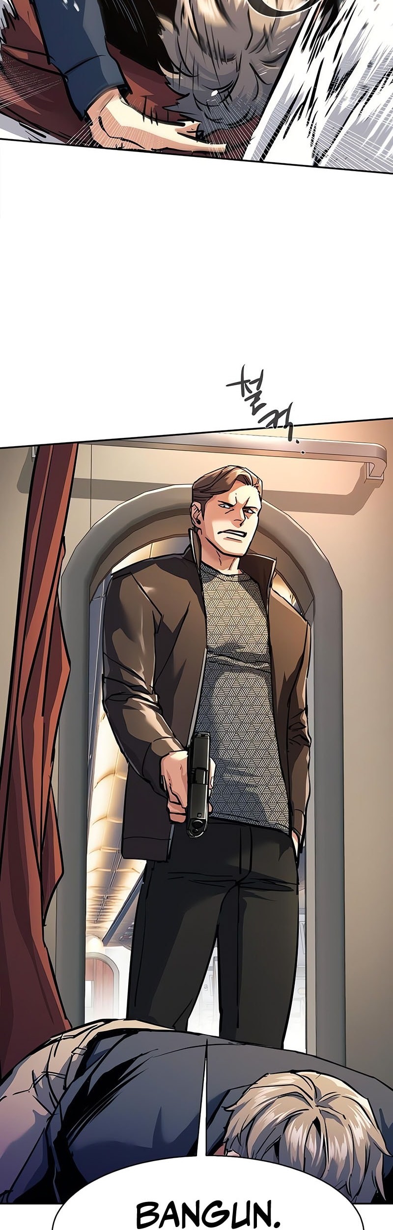 Mercenary Enrollment Chapter 240 Gambar 43