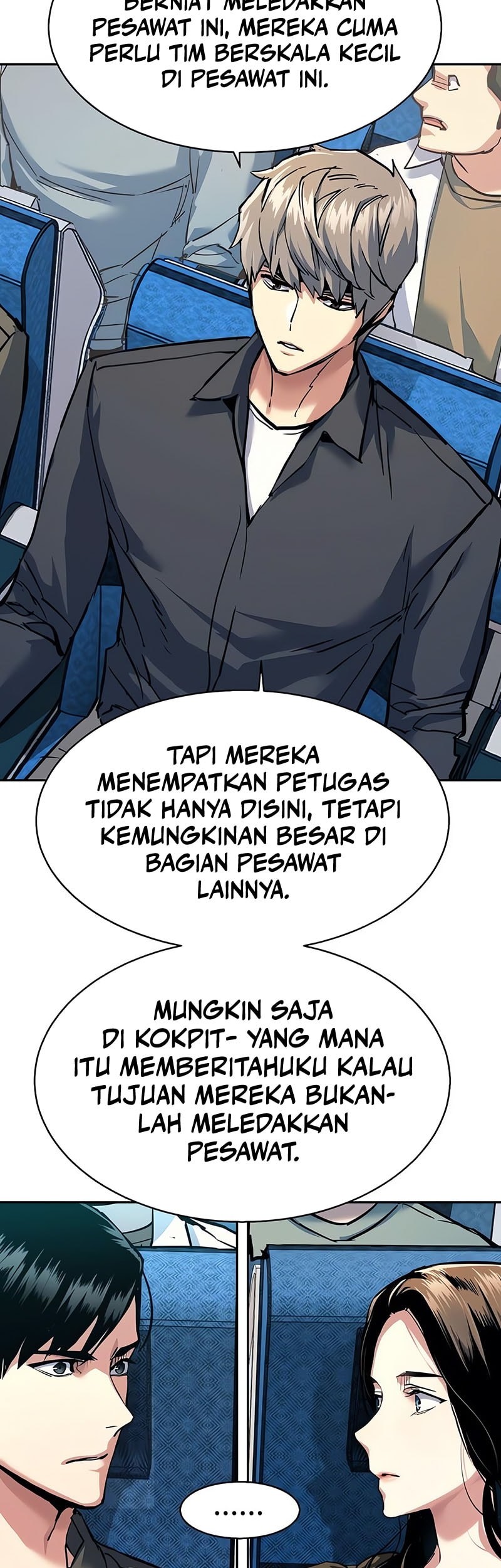 Mercenary Enrollment Chapter 240 Gambar 20