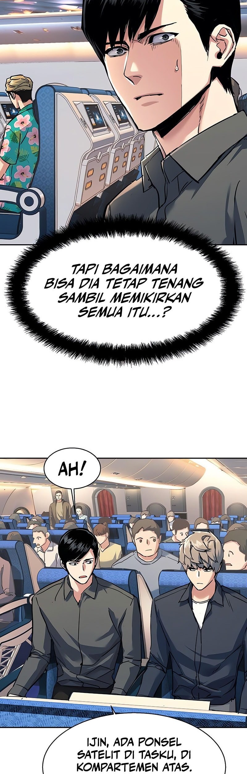 Mercenary Enrollment Chapter 240 Gambar 23