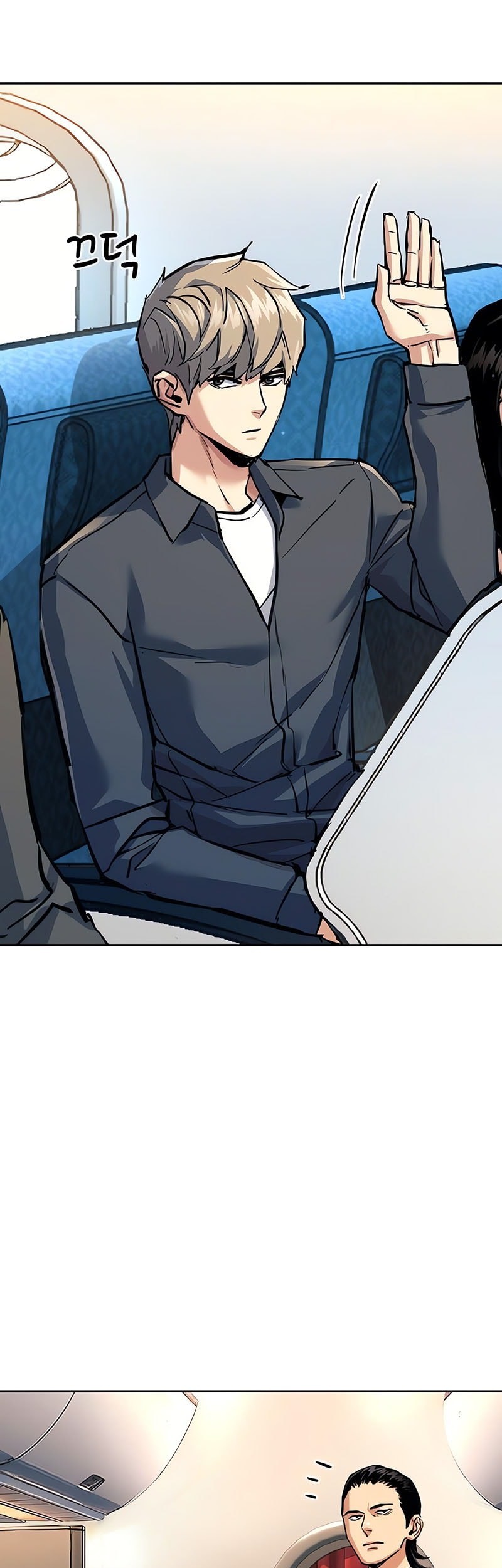 Mercenary Enrollment Chapter 240 Gambar 30