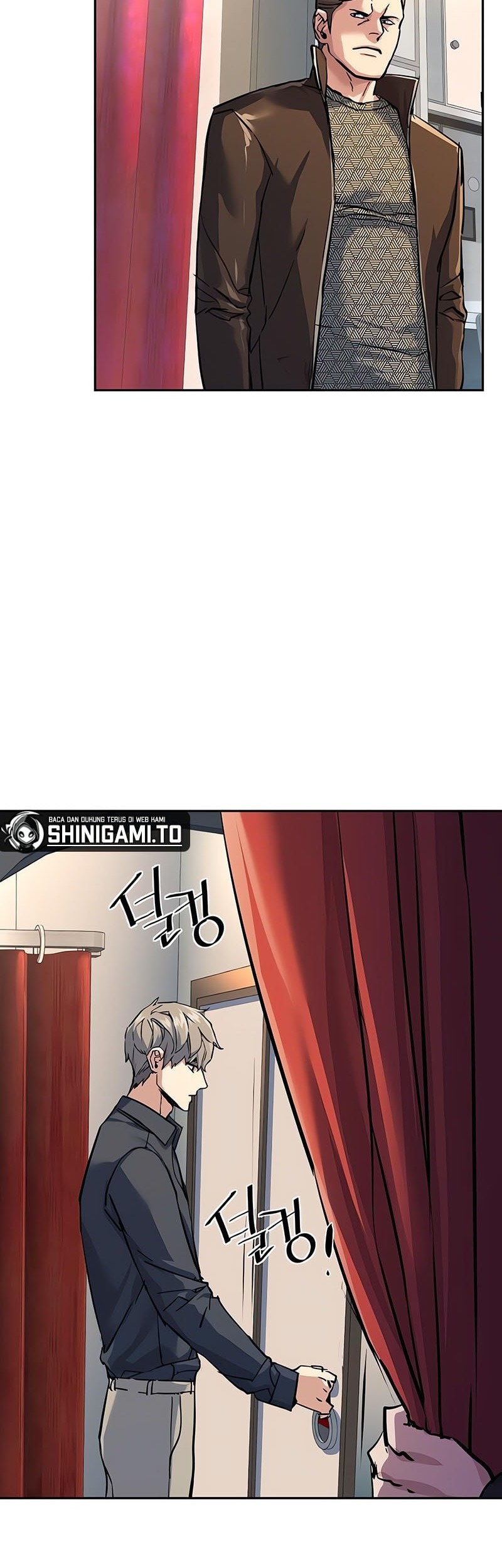 Mercenary Enrollment Chapter 241 Gambar 51