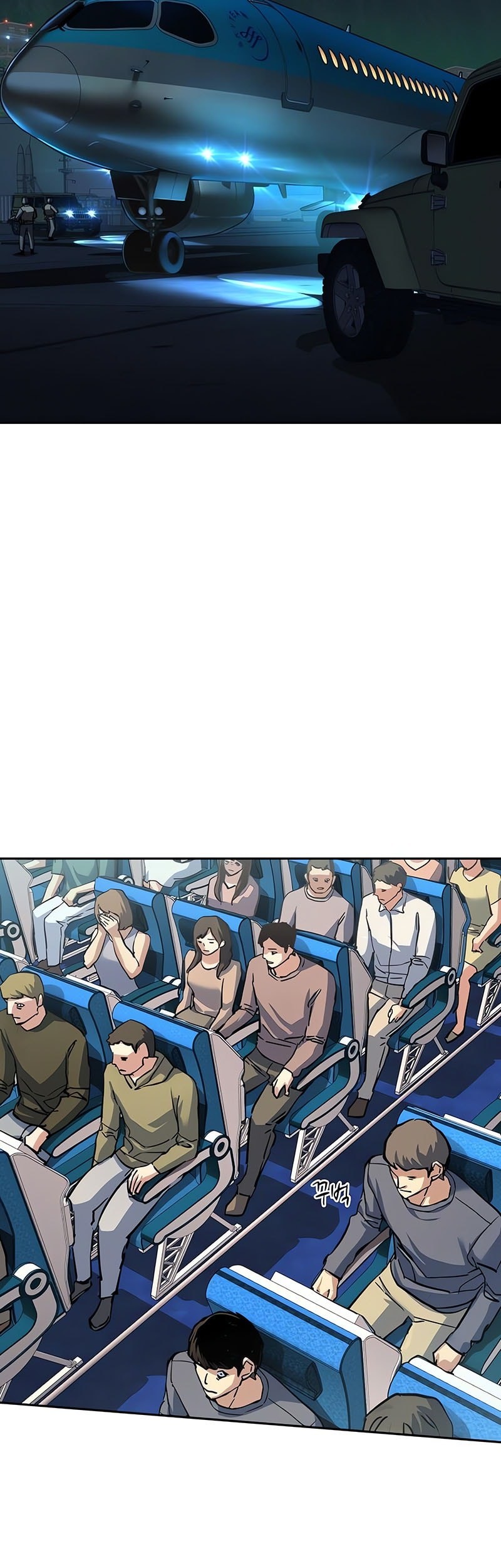 Mercenary Enrollment Chapter 241 Gambar 34