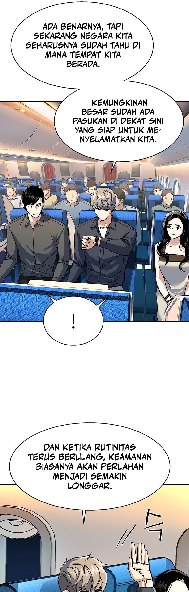 Mercenary Enrollment Chapter 241 Gambar 38