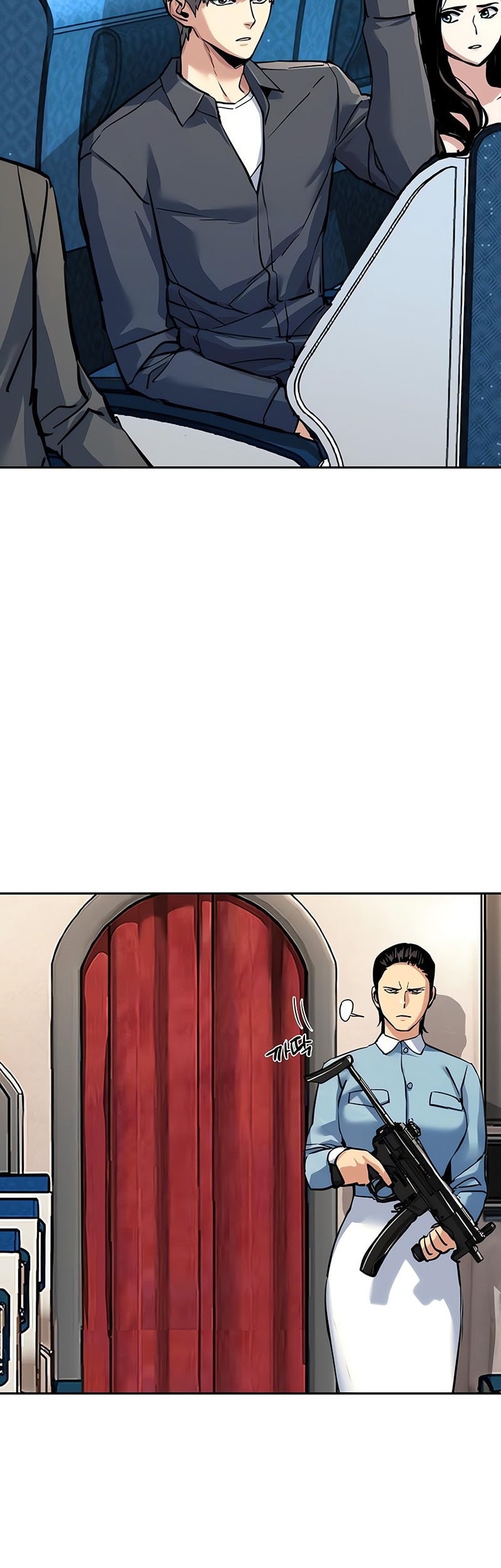 Mercenary Enrollment Chapter 241 Gambar 39