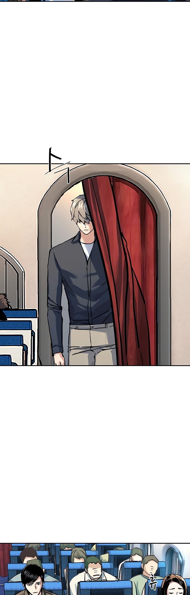 Mercenary Enrollment Chapter 241 Gambar 48