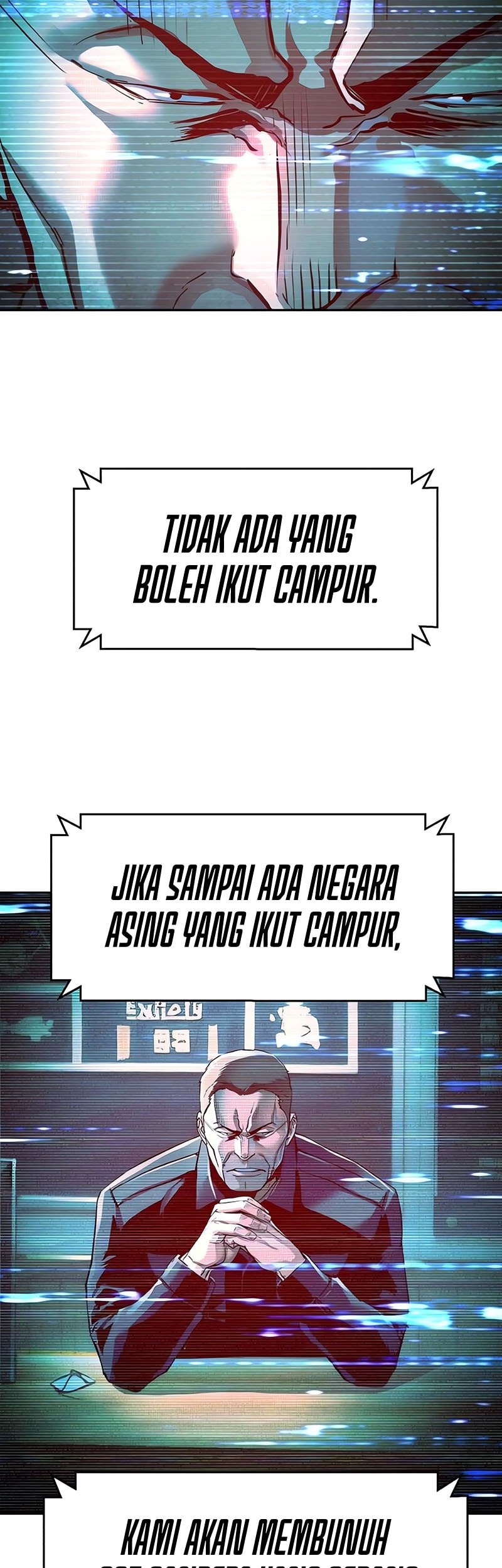 Mercenary Enrollment Chapter 241 Gambar 4