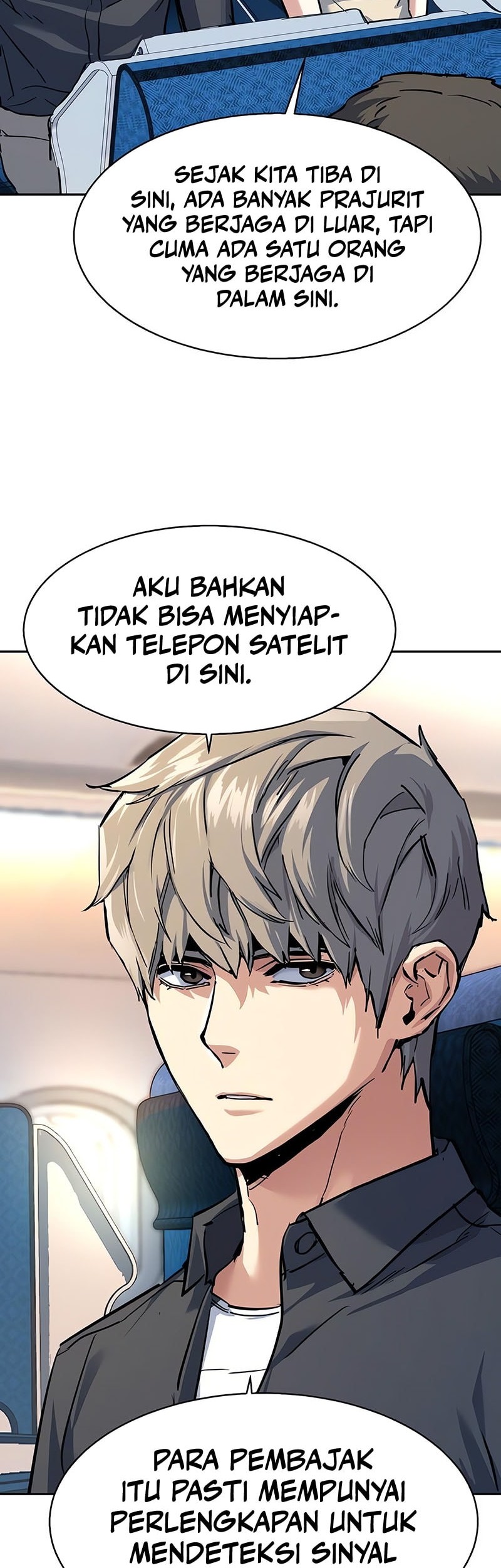 Mercenary Enrollment Chapter 241 Gambar 23