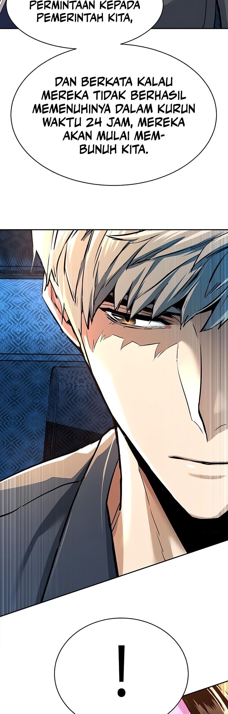 Mercenary Enrollment Chapter 241 Gambar 28