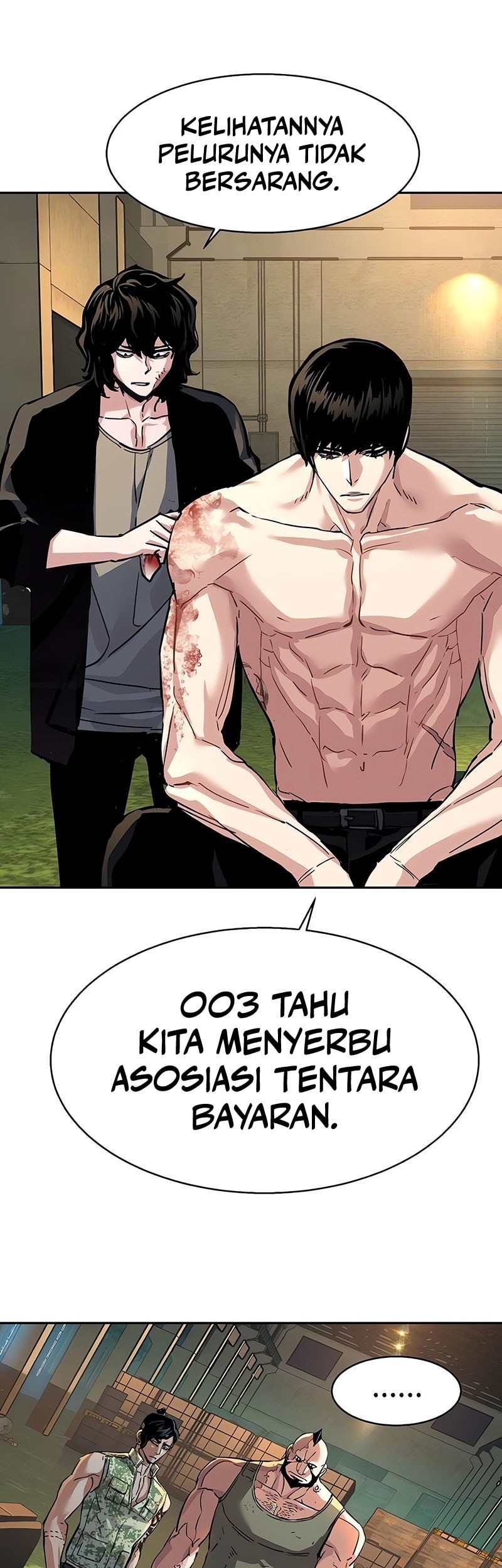 Mercenary Enrollment Chapter 245 Gambar 50