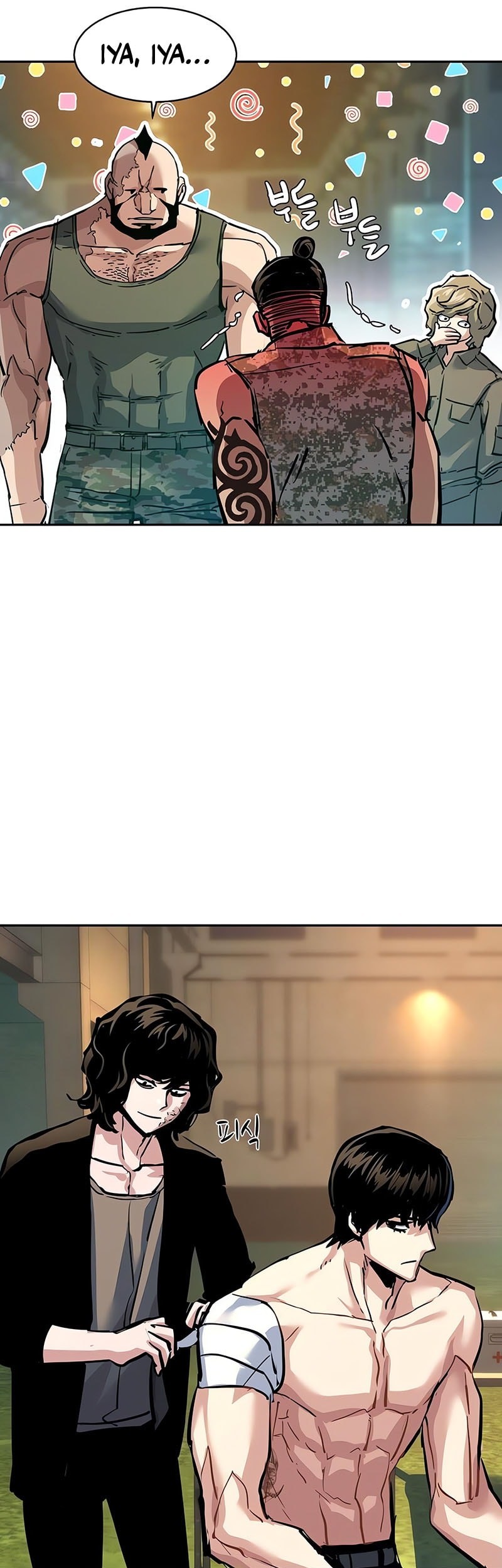 Mercenary Enrollment Chapter 245 Gambar 58