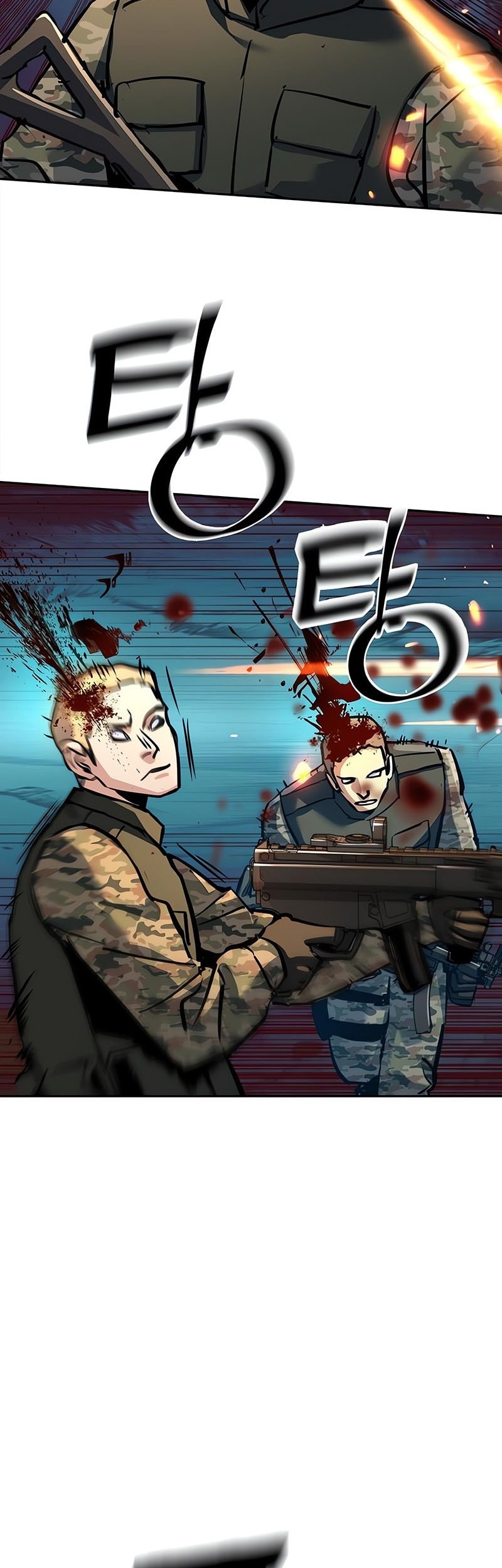 Mercenary Enrollment Chapter 245 Gambar 39