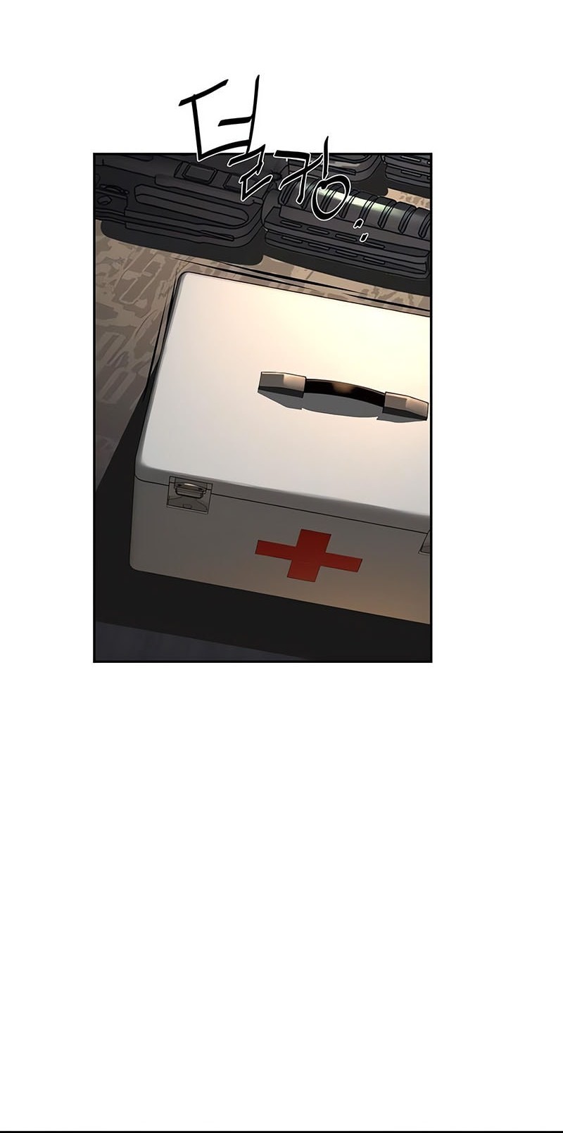 Mercenary Enrollment Chapter 245 Gambar 45