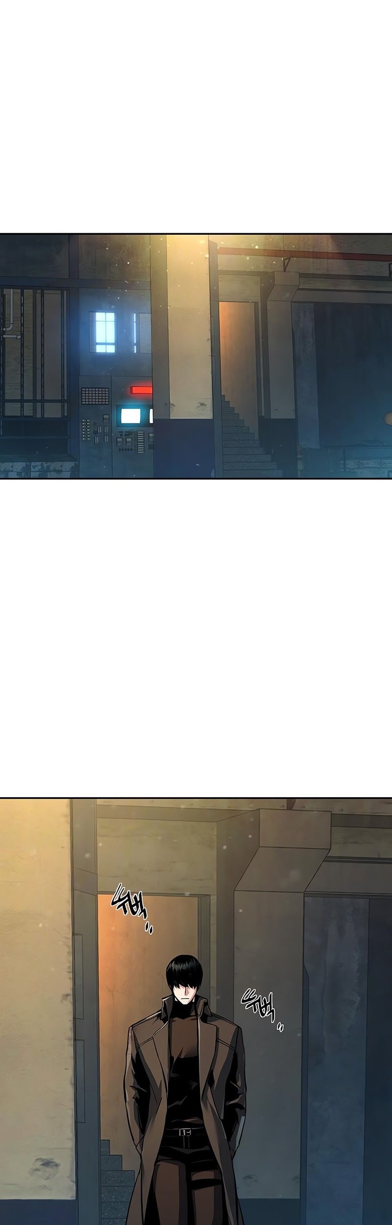 Mercenary Enrollment Chapter 245 Gambar 43