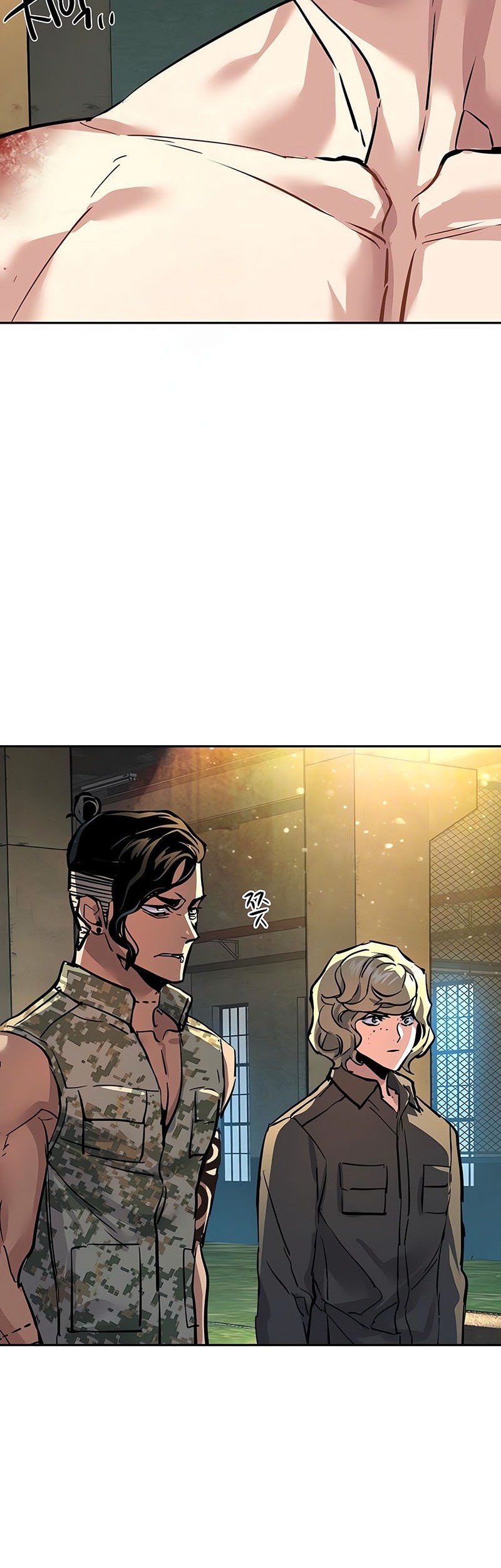 Mercenary Enrollment Chapter 245 Gambar 49