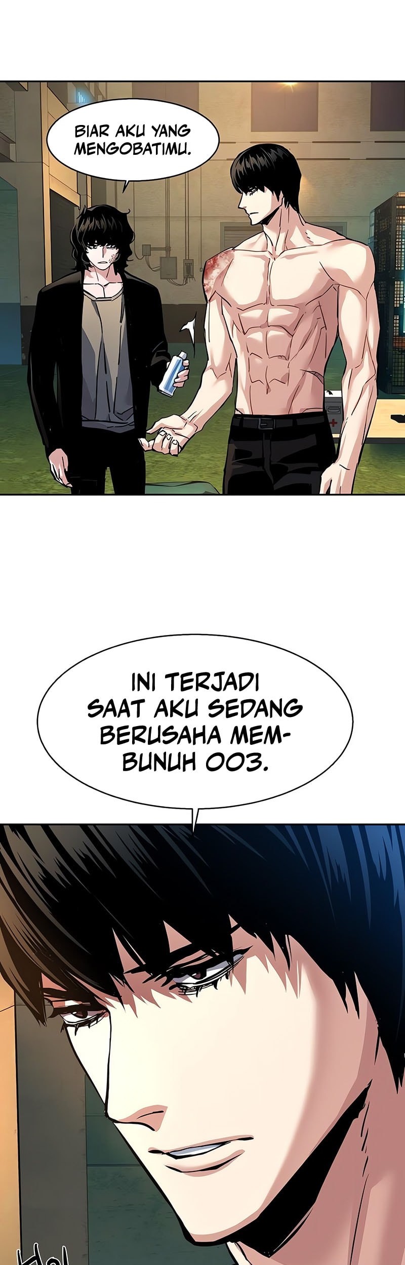 Mercenary Enrollment Chapter 245 Gambar 48