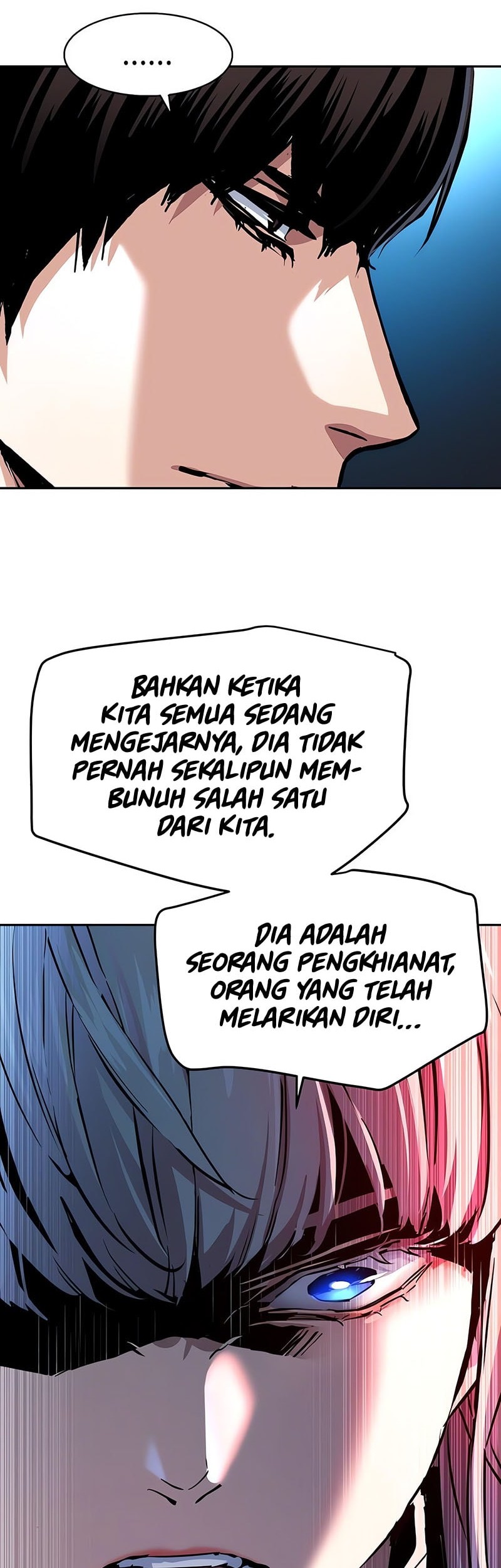 Mercenary Enrollment Chapter 245 Gambar 7