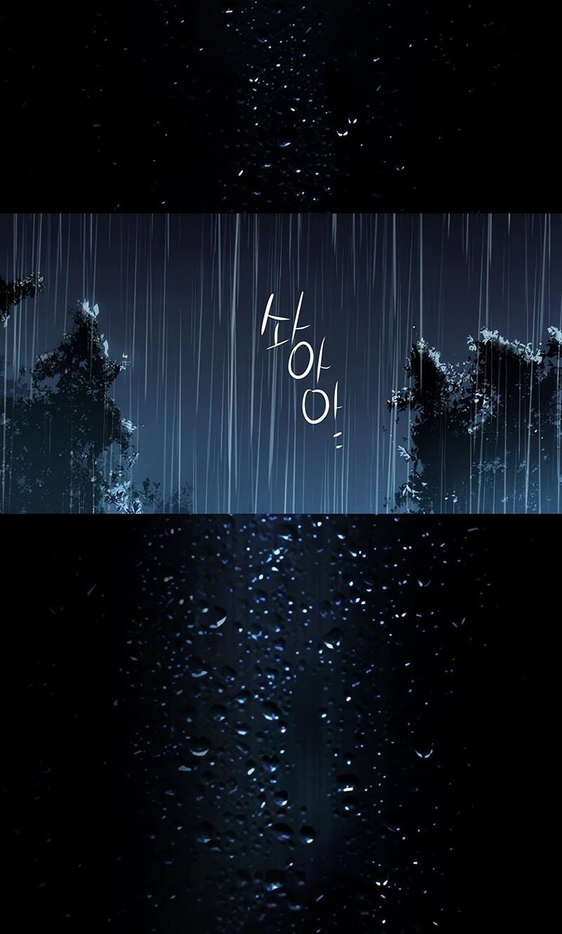 Mercenary Enrollment Chapter 245 Gambar 9